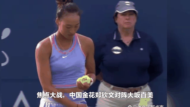 大坂直美回归赛场,败北首场状态亮眼,公牛观众沸腾! 大坂直美回归赛场,败北首场状态亮眼,公牛观众沸腾!