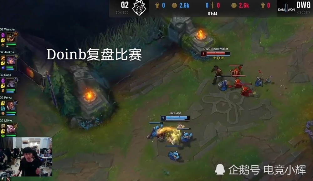  Doinb遭遇十五连败，DWG教练面临压力！